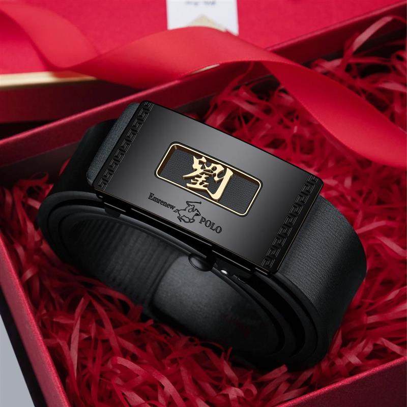 男士百家姓真牛皮皮带中年高档休闲男款年轻人时尚真皮潮流裤腰带