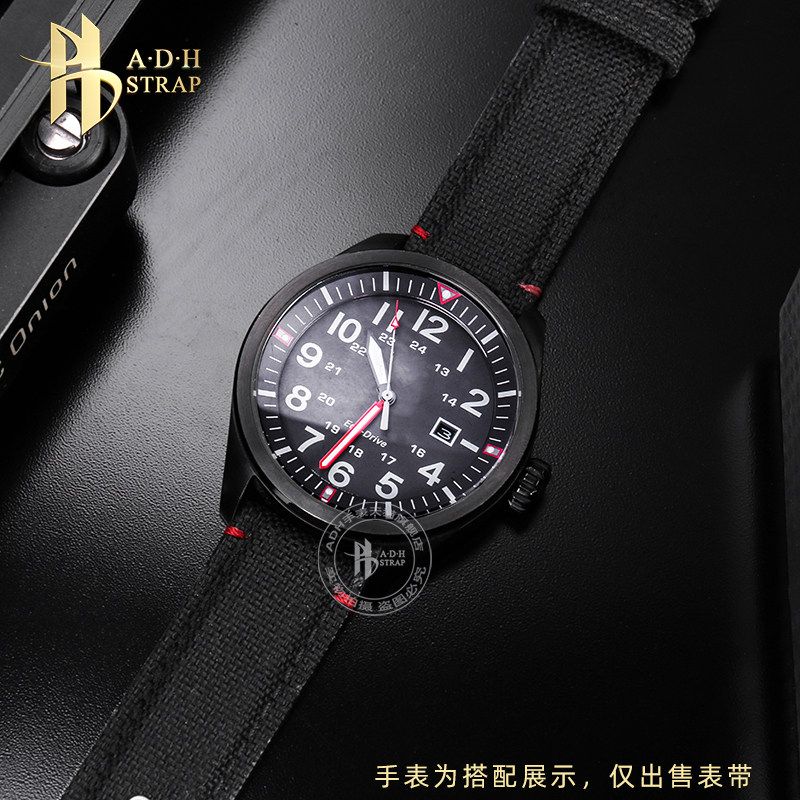 ADH通用款20mm尼龙手表带防水