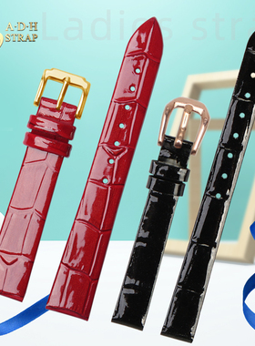 通用女士小号表带适配罗西尼卡地亚阿玛尼浪琴薄腕带1011 12 14mm