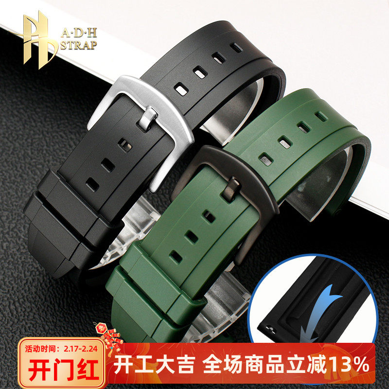 防尘橡胶手表带适配罗西尼天梭飞克FEICE男士表链快拆20 22 24mm