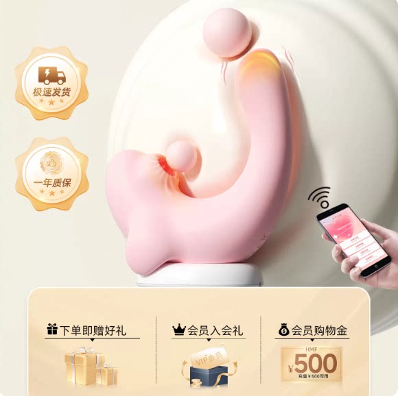 女生小玩具充电器小海豚充电线小鲸鱼玩具充电器布丁喵