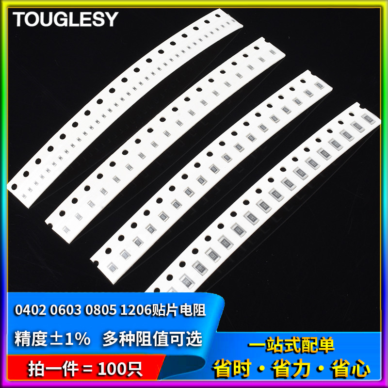 0402 0603 0805 1206 chip điện trở 330K 360K 390K 430K 470K 510K ohm 1% điện trở r điện trở 3 vòng màu