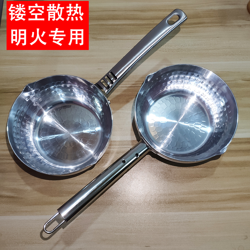 防烫雪平锅铝制小锅耐热煮粥熬汤锅五谷渔粉米线麻辣烫专用锅商用
