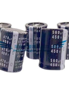 450V680UF 电容 电焊机 400V470UF 电容器 450V 560UF 820UF 现货