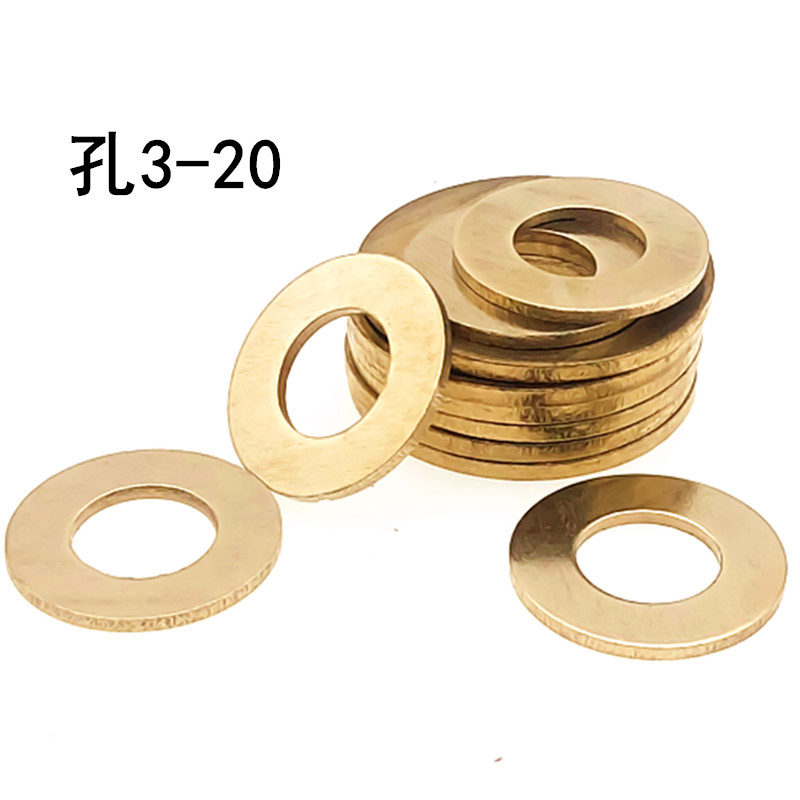 铜垫片平垫圈平垫圈垫片华司介子金属平垫M3M4M5M6M8M10M12M20
