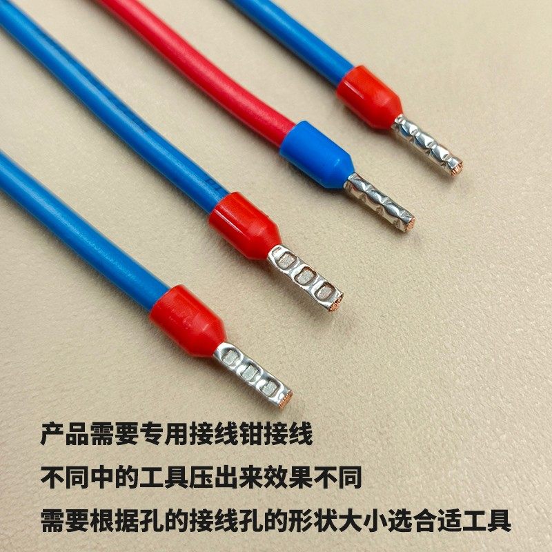 0.5-0.75-1-1.5平方插针接线鼻子铜管冷压端子线芯套管接头线头,珠宝/钻石/翡翠,翡翠裸石/蛋面,淘宝优惠券,粉丝福利购,淘宝优惠卷