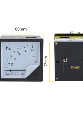6C2 6L2频率表0-50HZ赫兹表直流DC10V型4-20MA电流电压表45-55HZ