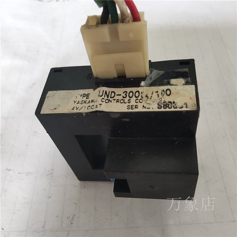 UND-200/65/85电流传感器互感器UND-600/400/300B/250/-300B/75/1,工业油品/胶粘/化学/实验室用品,实验室漏斗,淘宝优惠券,粉丝福利购,淘宝优惠卷