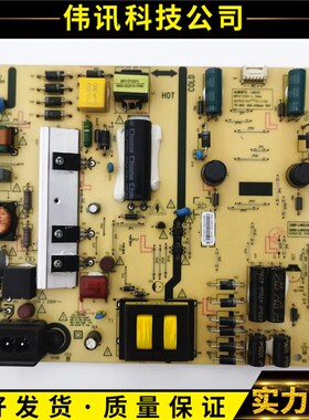 原装创维50V8E 50G6 50F6电源板5800-L4K010-0000 168P-L4K010-00