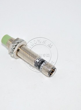 接近开关/插拔式传感器 三线 M12系列感应距离4MM XS3-N5504NO-E