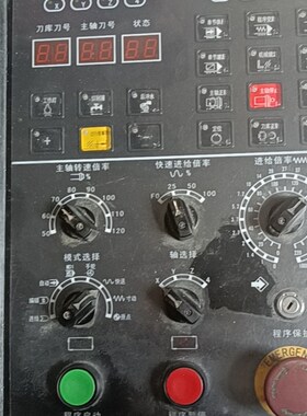 东莞胜宏M70系统T500钻攻洛克面板PCB-JZJM-SM5D2/W-XT80/MK-SM5