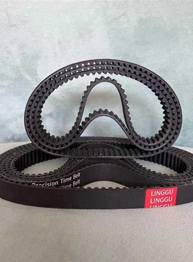 橡胶同步带HTD5M355/360/365/370/375/380/385/390/395/400传动