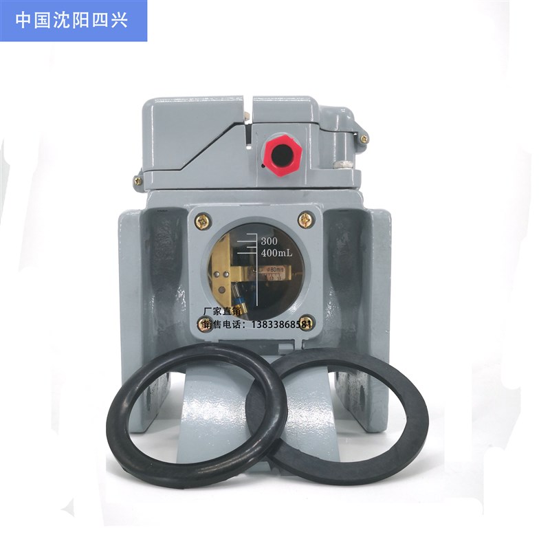 QJ4-80A-TH变压器瓦斯继电器QJ1-12-3-80A气体继电器取气集气盒