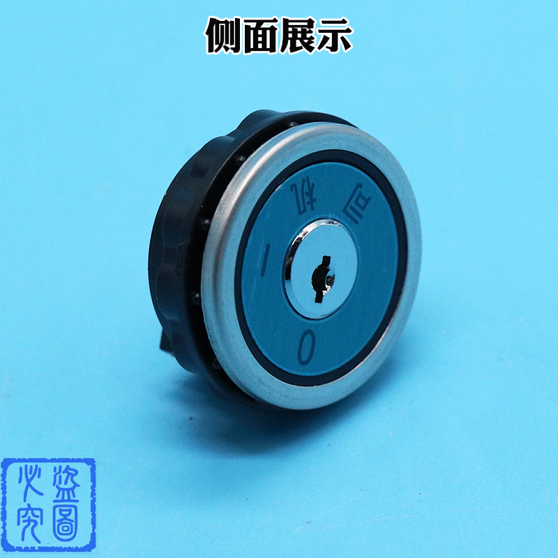 通力电梯配件关梯锁 2811D 司机锁 外呼锁 锁梯 基站 电锁操作箱