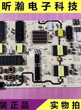 原装创维86G22 85A5 Pro电源板L9M30 N012402-000225-004 L9M30A