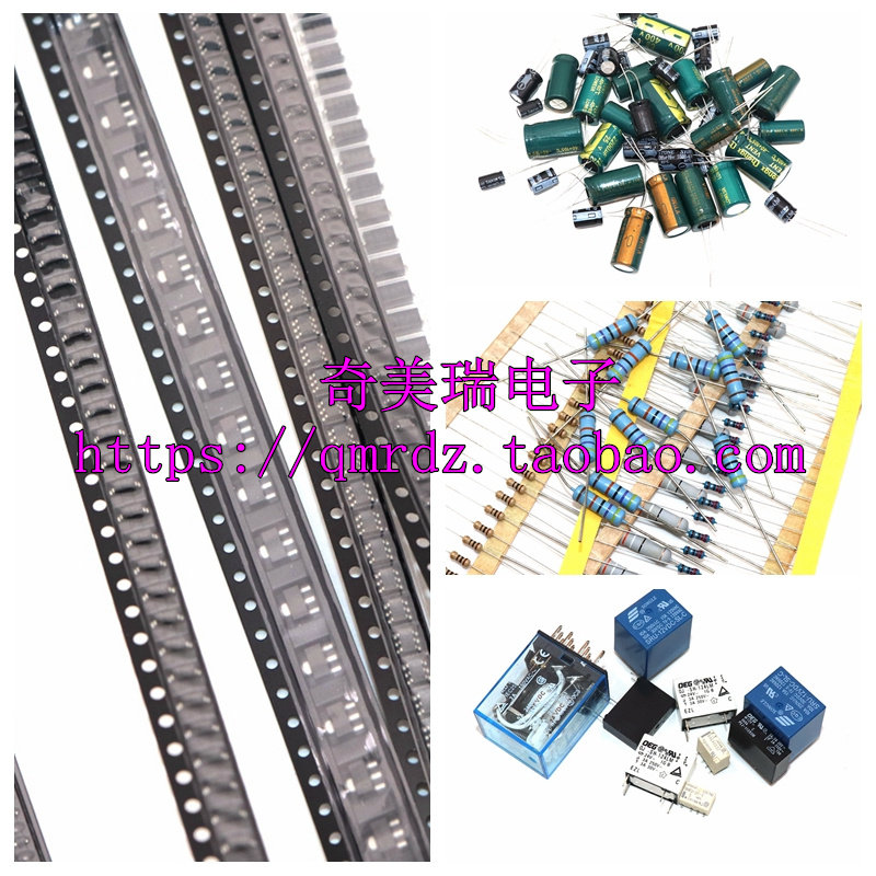 全新 STC15W4K16S4-30I-LQFP44G 51单片机芯片 贴片IC 可代烧录,工业油品/胶粘/化学/实验室用品,实验室漏斗,淘宝优惠券,粉丝福利购,淘宝优惠卷