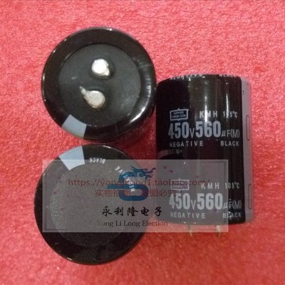 450V470UF 电容 电焊机 450V560UF/680UF/470UF 替代400V 电容器