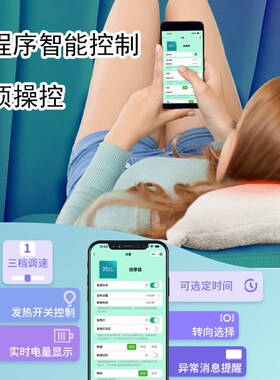 腰部按摩仪线条公仔抱枕背部护腰神器办公车载靠垫全身按摩器礼物