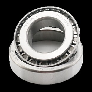 7315 7316 7317 哈尔滨圆锥轴承7312 7319 7314 7318 7320E 7313