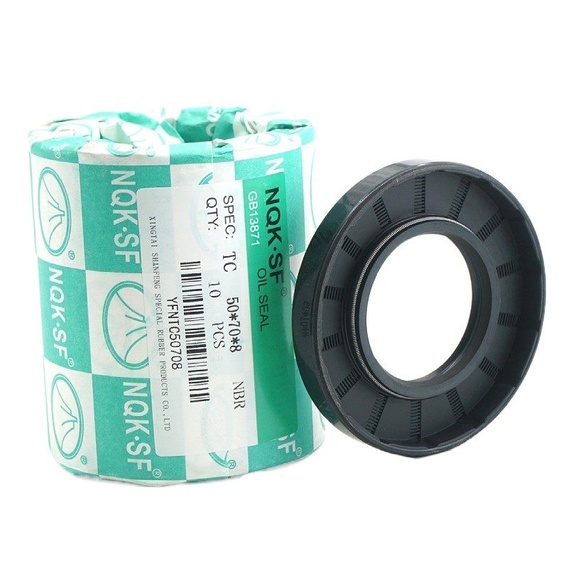 TC密封圈骨架油封大全 53*63*68*70*72*73*75*80*7*8*9*10*12*13