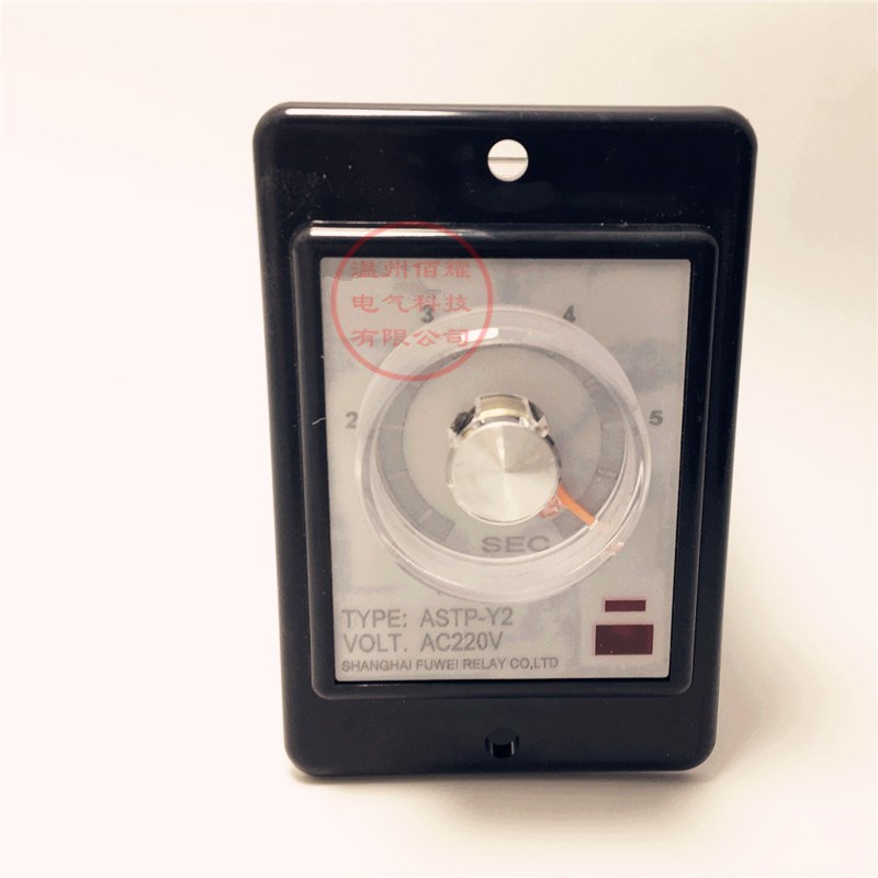 优质ASTP-Y ASYP-N ASTP-Y2时间继电器12V 24V 110V AC220V