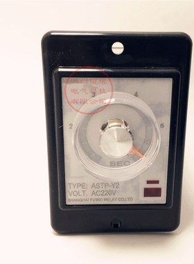 优质ASTP-Y ASYP-N ASTP-Y2时间继电器12V 24V 110V AC220V