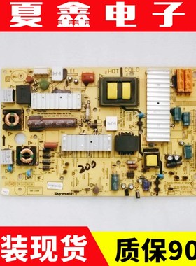 创维42E615L 42E380S电源板5800-P42ELF-0120/0110/0140 168P 11