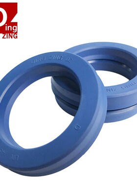进口DZ鼎基聚氨酯液压油封170*180/190/195/200/215*12*15*16*18