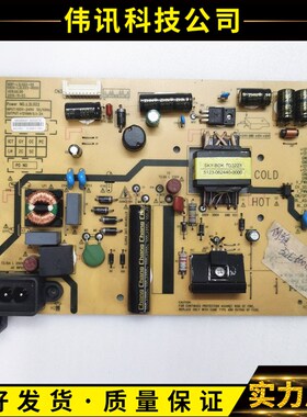 原装创维32E660C电源板168P-L2L022-00 5800-L2L022-0000
