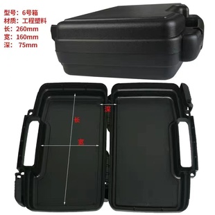 万用表专用布包防摔收纳盒钳形表收纳包仪器仪表包指针式万用表包