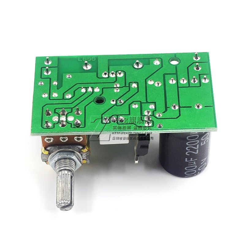 LM317电源板调压板带保护1.5A/2.2A 1.25V-37V连续可调直流稳压板,工业油品/胶粘/化学/实验室用品,实验室漏斗,淘宝优惠券,粉丝福利购,淘宝优惠卷