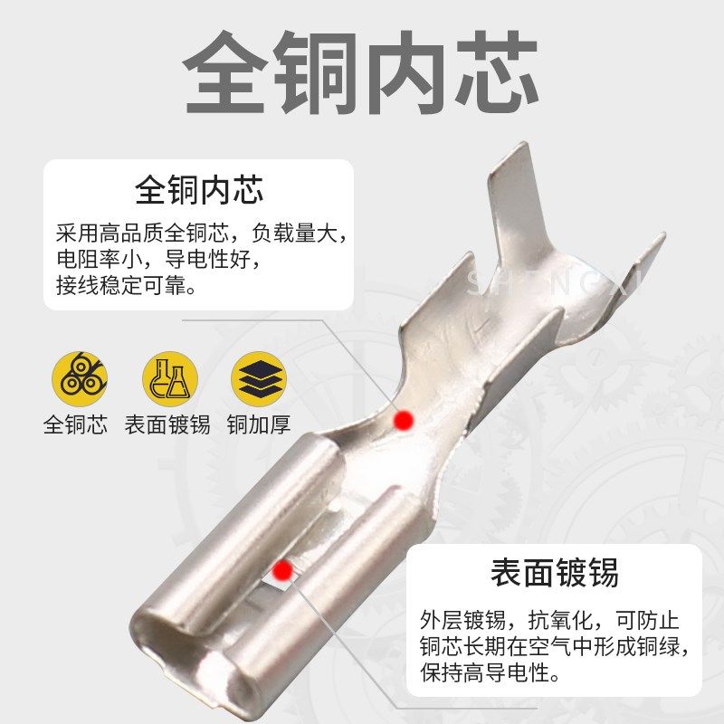 DJ621-A2.80.5A四方插簧 2.8平板带刺 汽车接插件110铜端子,珠宝/钻石/翡翠,翡翠裸石/蛋面,淘宝优惠券,粉丝福利购,淘宝优惠卷