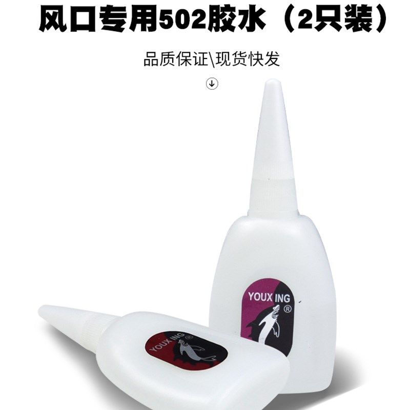 中央空调风口配件卡扣白黑百叶支撑过滤网边框百叶接头风口包角,珠宝/钻石/翡翠,翡翠裸石/蛋面,淘宝优惠券,粉丝福利购,淘宝优惠卷