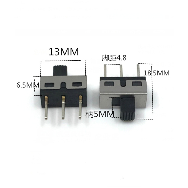 滑动开关SS12D10 柄高5MM大电流拨动 脚距4.7MM 1P2T 立式2档3脚