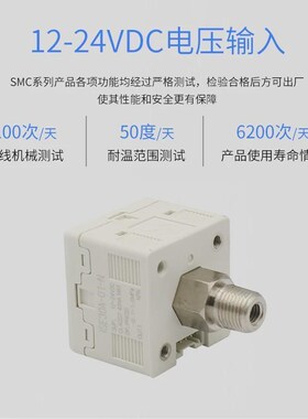 数显压力表压力开关控制器ISEA--N精度压力传感器ZSEA--P