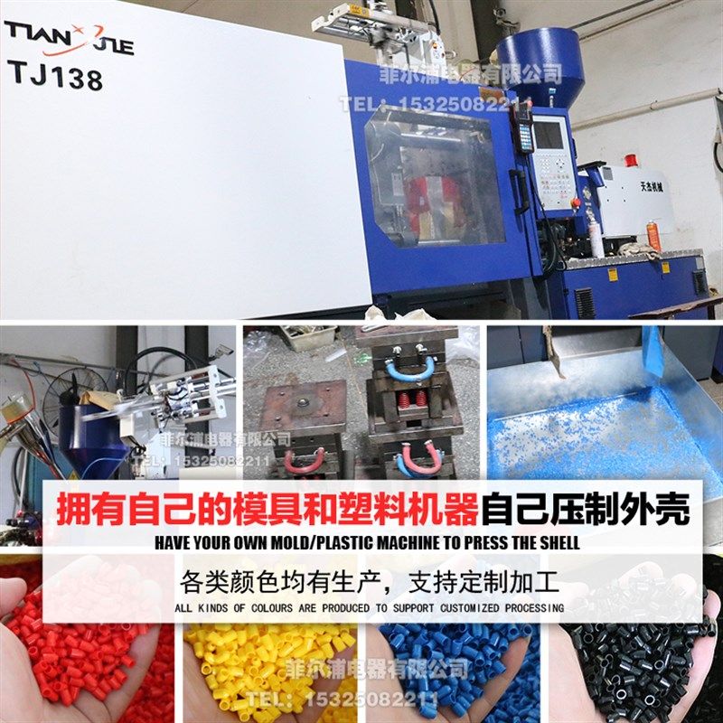 欧式管型 VE1018冷压端子E1018插针形压线接头 接1平方针型18mm长,珠宝/钻石/翡翠,翡翠裸石/蛋面,淘宝优惠券,粉丝福利购,淘宝优惠卷