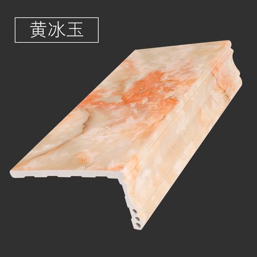 欧式石塑仿大理石窗台板 门套单包板 收边装饰边框条压边条