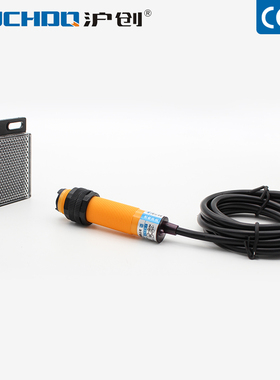 红外线传感器光电开关E3F-R2N1/NK/P1/P2/N2/Y1/Y2三线NPN常开24V