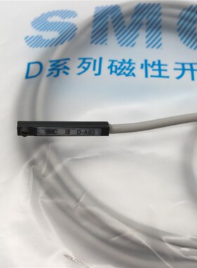 SMC磁感应器磁性开关线D系列Z73/A93/C73/A73/CS1-H G J UF亚德客