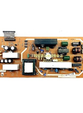 夏普LCD-32J200A 32Z370A 32A37AH电源板 QPWBFF063WJN2 KF063WE