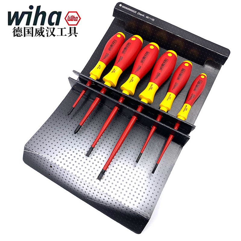 进口wiha威汉353q89电工耐高压十字一字绝缘细杆螺丝刀6件套装