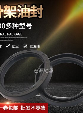 骨架油封 35x80x12 40x80x1040x80x1242x80x10 42x80x12 35x80x10