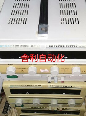 非实价(请)龙威30v30a64v20a大功率可调电源线性电源标价龙威3