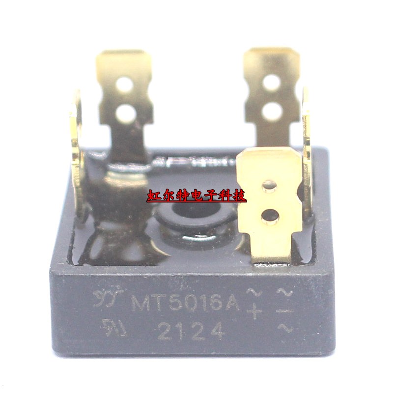 三相整流桥堆 MT5016A 代 SKBPC5016 PSD5016 ST5016 金脚 大电流