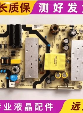 原装夏普2T-C42CCMA 液晶电视 电源板TV3903-ZC02-02 E021M433-B2