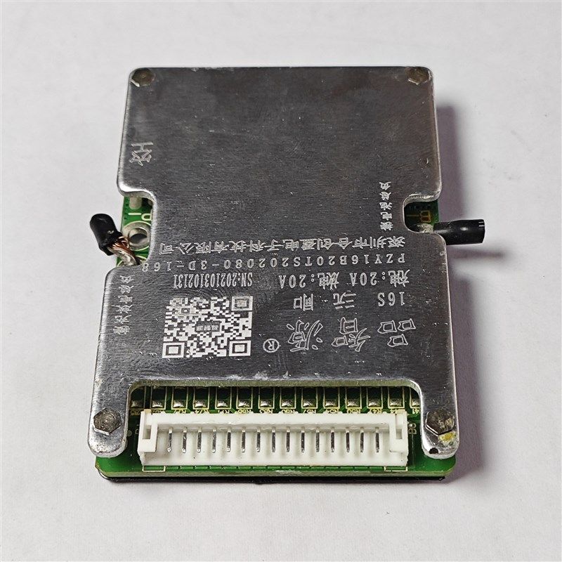拆机16串60V20A品智源锂电池保护板三元锂16串同口电动车保护电路,搬运/仓储/物流设备,机械式停车设备（立体停车库）,淘宝优惠券,粉丝福利购,淘宝优惠卷