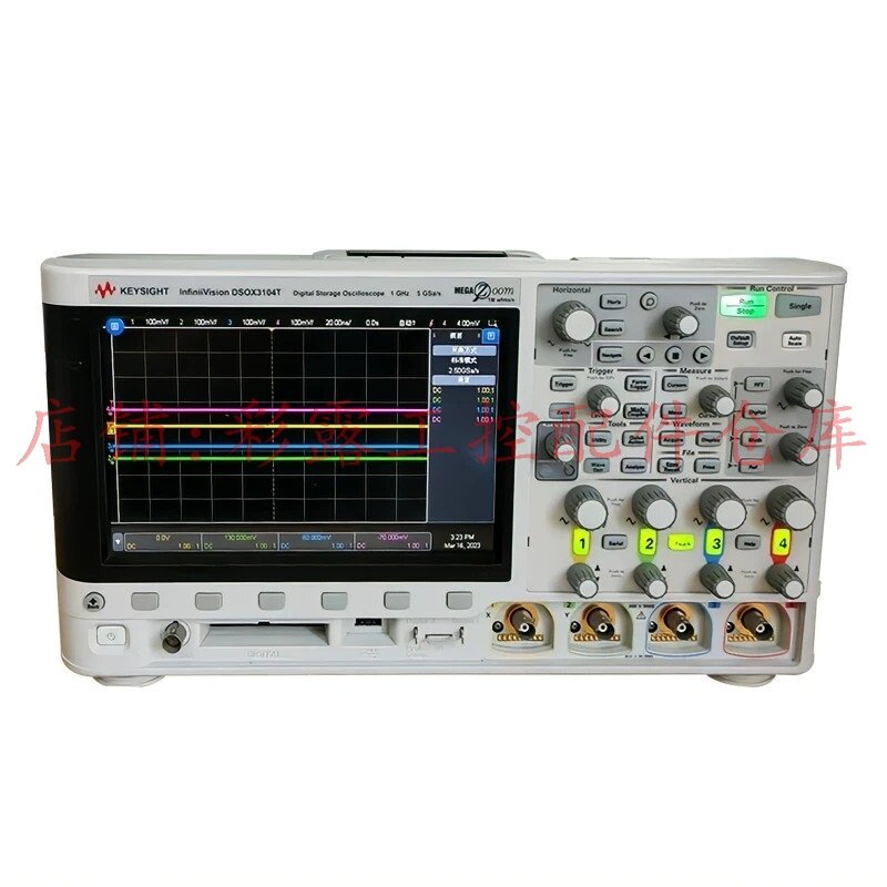 极速安捷伦示波器DSOX3054A3054t等多型号咨 询是德示波器,工业油品/胶粘/化学/实验室用品,实验室漏斗,淘宝优惠券,粉丝福利购,淘宝优惠卷