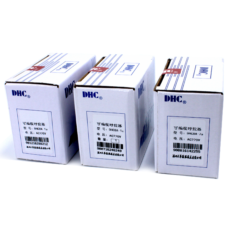 温州大华DHC DHC8A 可编程时控器 定时器 导轨式 继电器输出