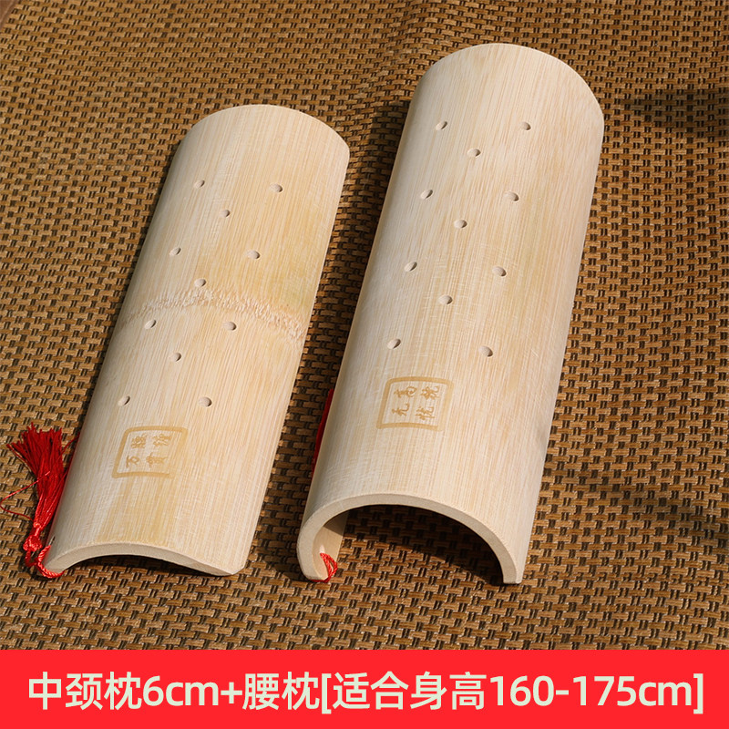 颈椎疏通经络枕头天然竹枕头颈椎修复专用颈椎枕成人枕老式硬枕头