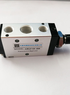 气动手动阀手推阀气缸换向控制开关3R/4R110-06 4R210-08 4R310